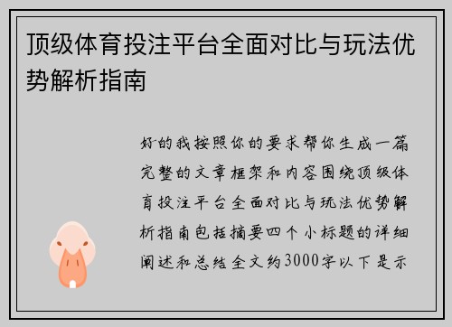 /news/286.html