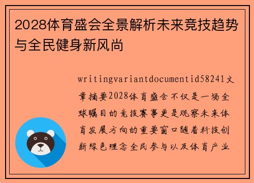 /news/290.html
