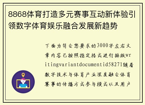 /news/291.html