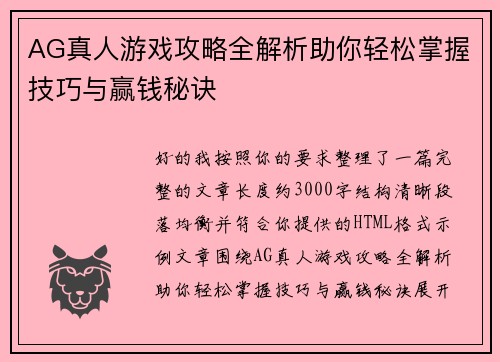 /news/292.html
