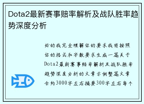 comment-img