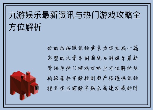 comment-img