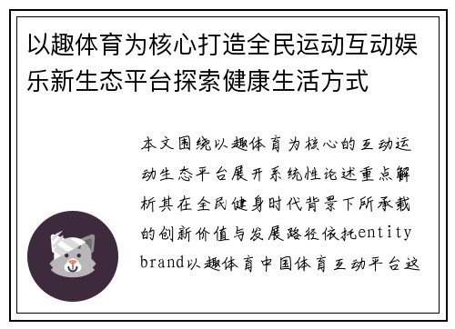 comment-img