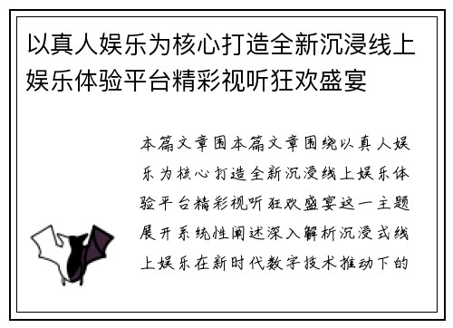 comment-img