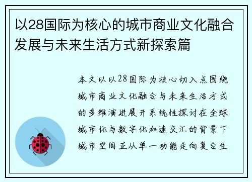 comment-img