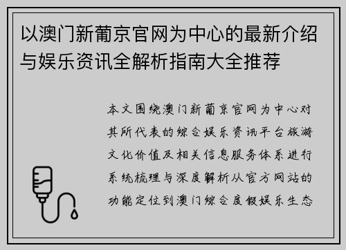 comment-img