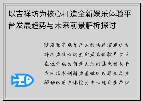 comment-img
