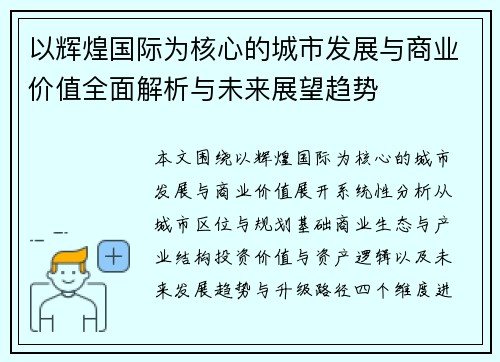 comment-img