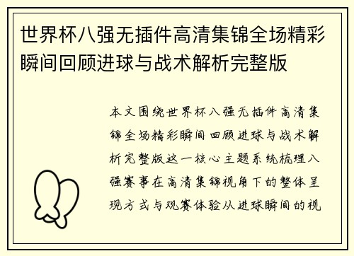 comment-img