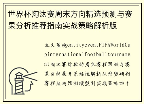 /news/452.html