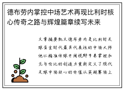 /news/488.html