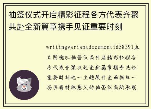 /news/492.html