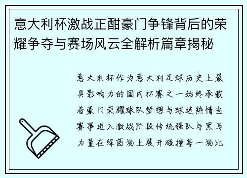 /news/490.html