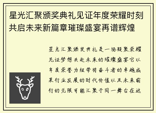 /news/495.html